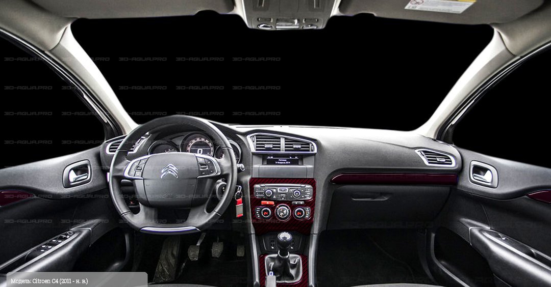 🇷🇺
Варианты компьютерного подбора с помощью нашей программы
#Citroen #C4 (2011 - н. в.)
🌎
Options of the computer… t2p.pw/DsFxv0dryN