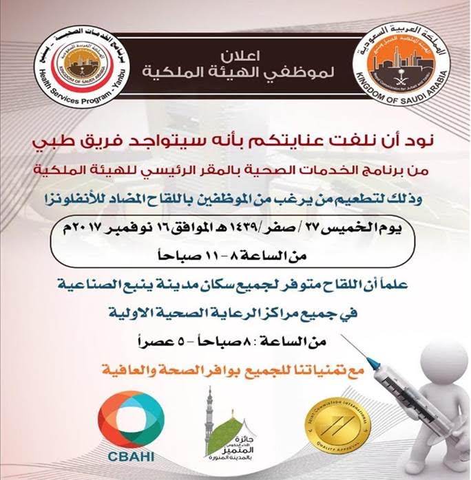 yousef (@bakhsh94) on Twitter photo 