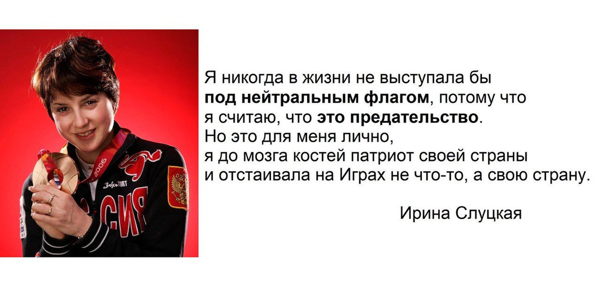 RussianPrime's tweet photo. #RusDem https://t.co/U90jdRxf3h