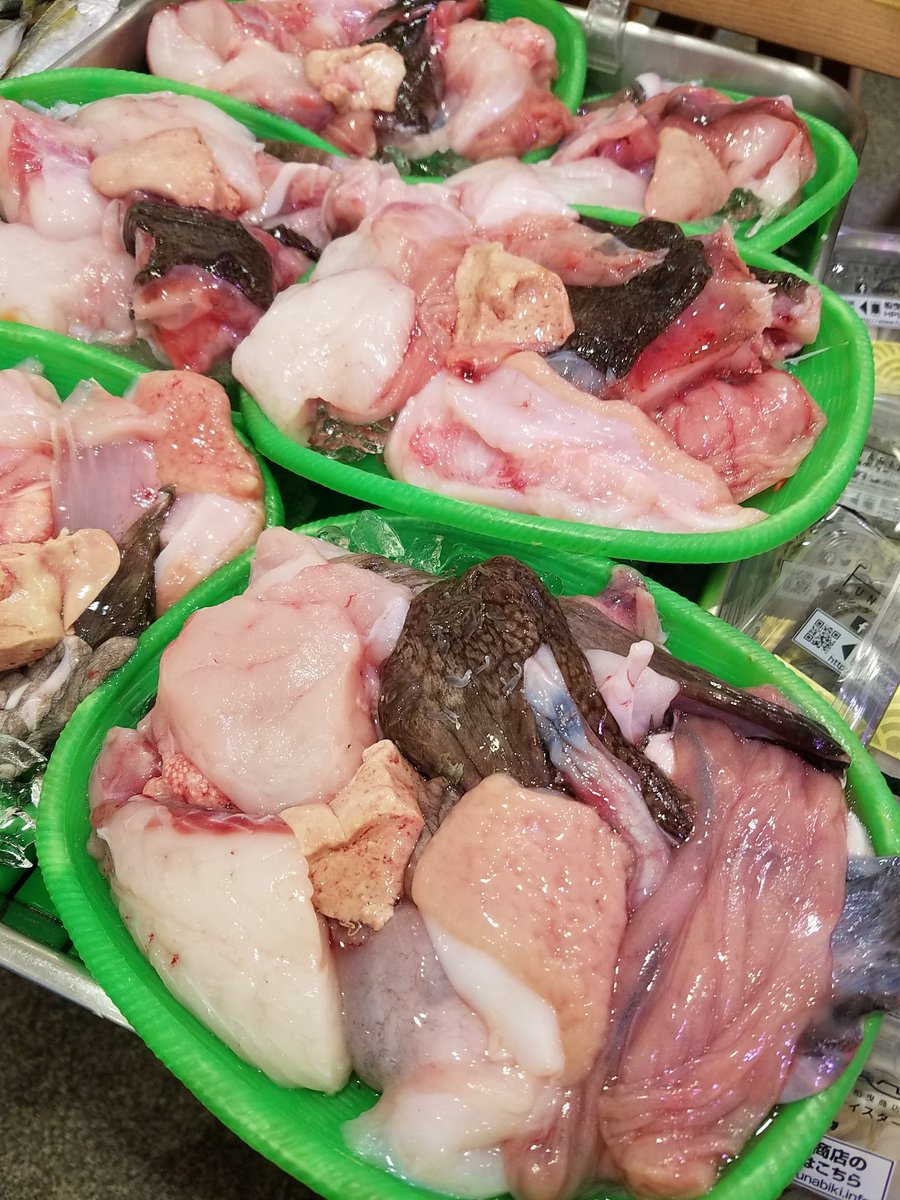 魚市 二子新地鮮魚店 魚市です おはようございます 本日のおすすめ 天然生本まぐろ刺身 常磐産天然真鯛刺身 特大 アラもおすすめ 長崎産真ハタ刺身 千葉産地金目鯛刺身 真鱈白子 あん肝ポン酢セット 北海道産あんこう切身 佐渡産天然ぶり