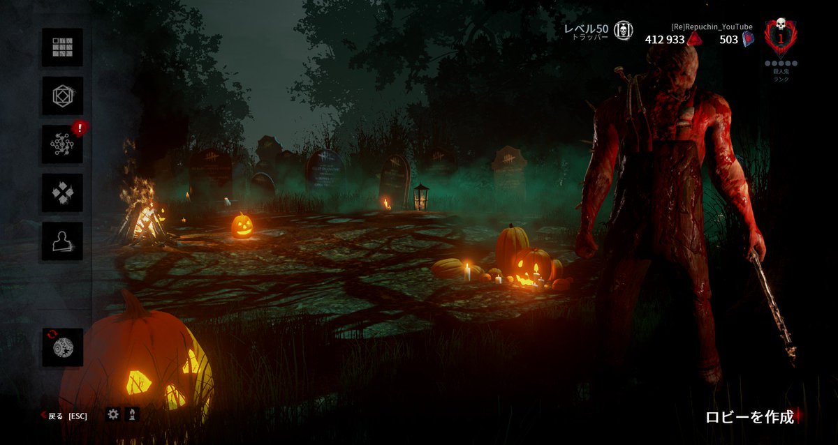 最新 Dbd ランクリセット 時間 最優秀ピクチャーゲーム 最新 Dbd ランクリセット 時間 最優秀ピクチャーゲーム