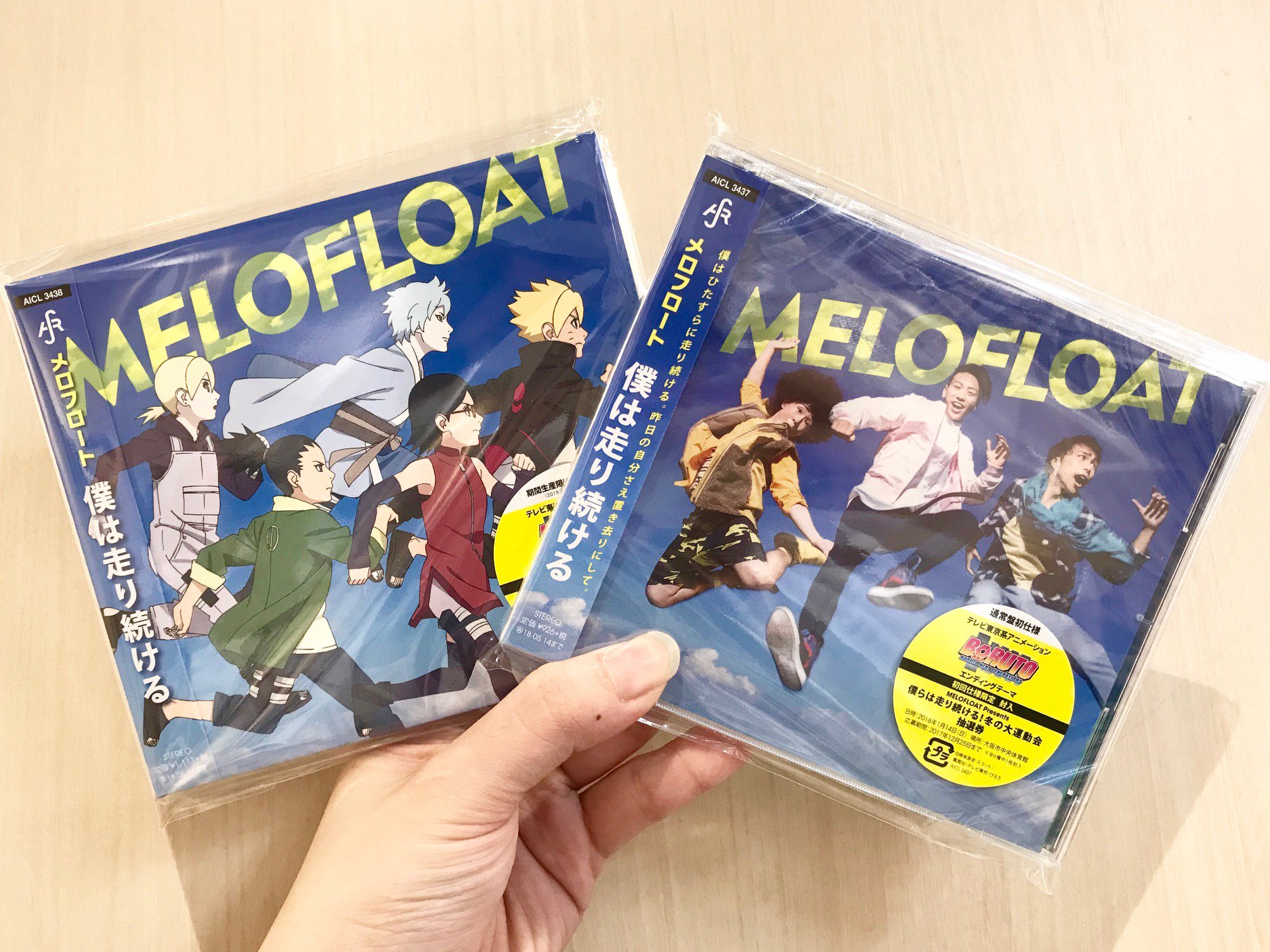 HMV&BOOKS HAKATA on X: 