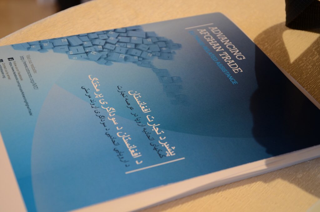Through #AfghanTrades @ITCnews together with @EUinAfghanistan supports SMEs to overcome challenges and reach markets in the region and beyond, says @AranchaGlezLaya #RECCAVII
