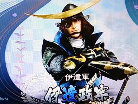 ざるそば A Twitter 三國無双は夏侯惇 戦国basaraは伊達政宗 戦国無双も伊達政宗 がなんかツボでずっと使ってた うん ワシ眼帯好きだったのか ざるそば A Twitter 三國無双は夏侯惇 戦国basaraは伊達政宗 戦国無双も伊達政宗 がなんかツボでずっと使ってた うん ワシ眼帯好きだったのか