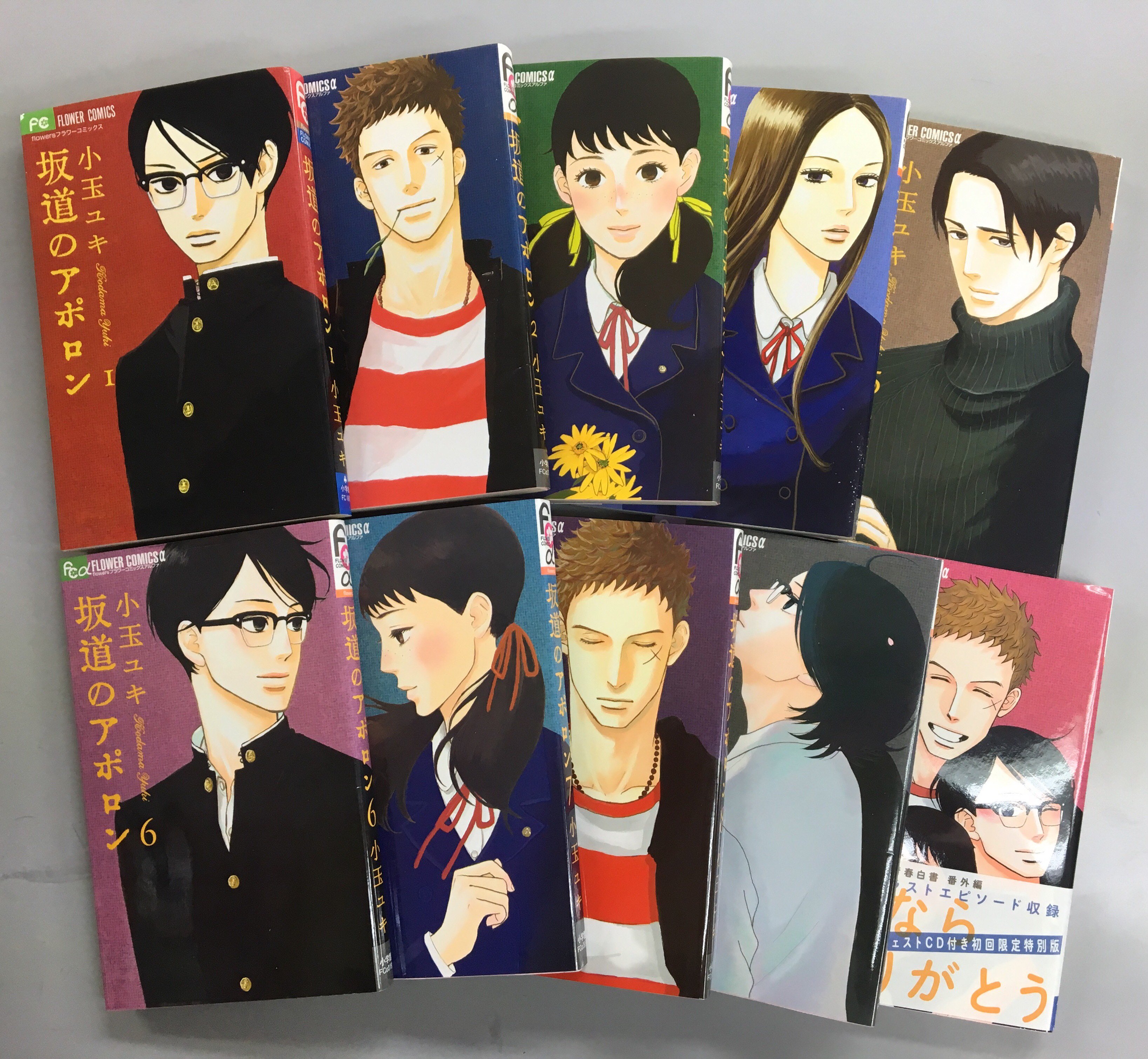 K Books キャラ館 少年まんが スタッフオススメ 来年実写映画化が控える 坂道のアポロン ですが 是非原作を読んで頂きたいのです 1960年代後半の長崎を舞台とした青春グラフィティ その時代の息遣いが聞こえるような雰囲気の描写が素晴らしいのです