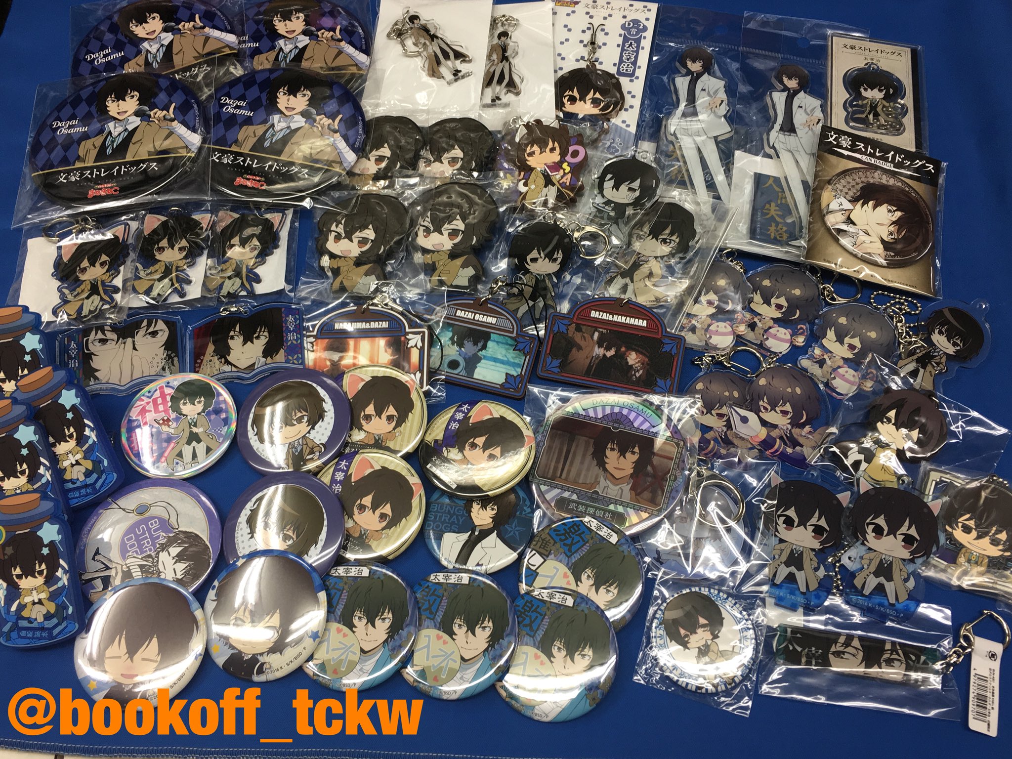 文豪ストレイドッグスグッズ　大量まとめ売り IMG_3456.jpeg
