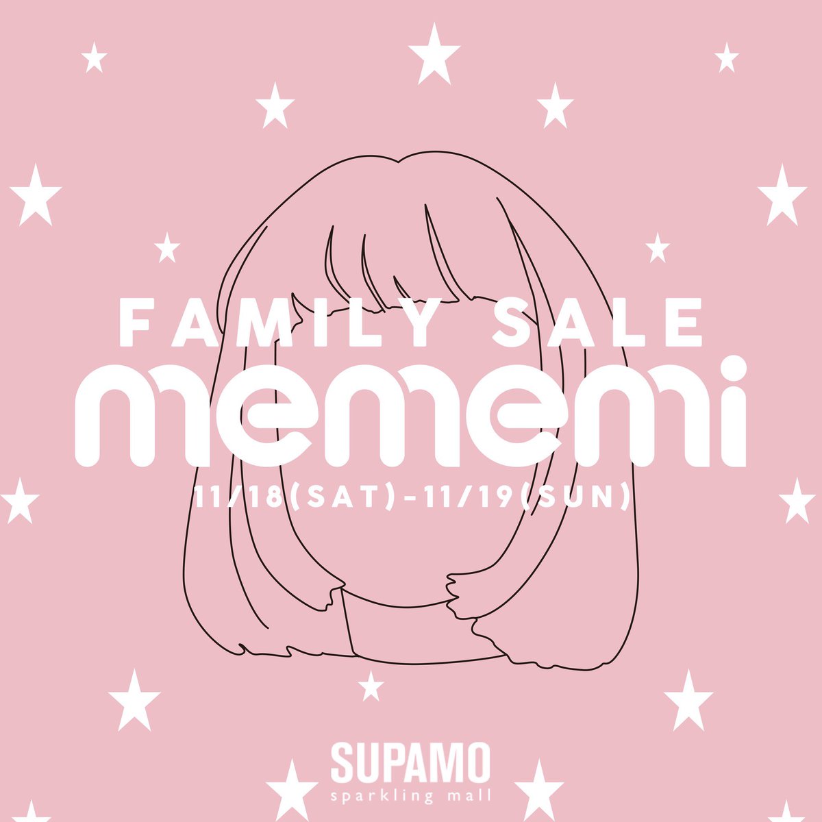 mememi_official's tweet photo. 〰 SUPAMO FAMILY EVENT 〰

原宿の人気ブランドが集結したオンラインショッピングモール【SUPAMO】 @SUPAMO_tokyo 
この秋、SUPAMOからとびきり楽しいイベントを開催📢✨

イベントの詳細はこちら🔍
https://t.co/bbIhQ7VJ9a https://t.co/nUbCq71h4L