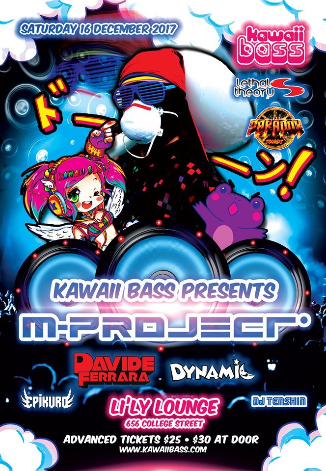 mproject's tweet photo. 来月はボルチモアからのトロント(カナダ)、ボルチモアの方はScott Brown大先輩と共演です!!!!!
#keepitlethal #djlife https://t.co/jFdSJ0tRPz