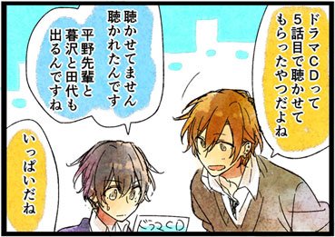 https://x.com/harusono_org/status/930672990475472897