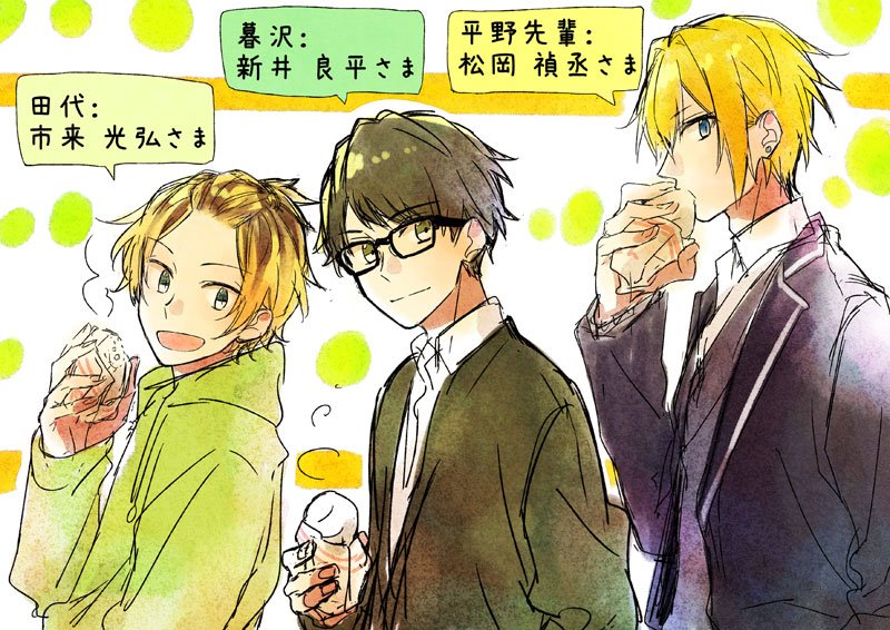 https://x.com/harusono_org/status/930672990475472897
