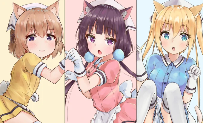 3人分繋げてみた 