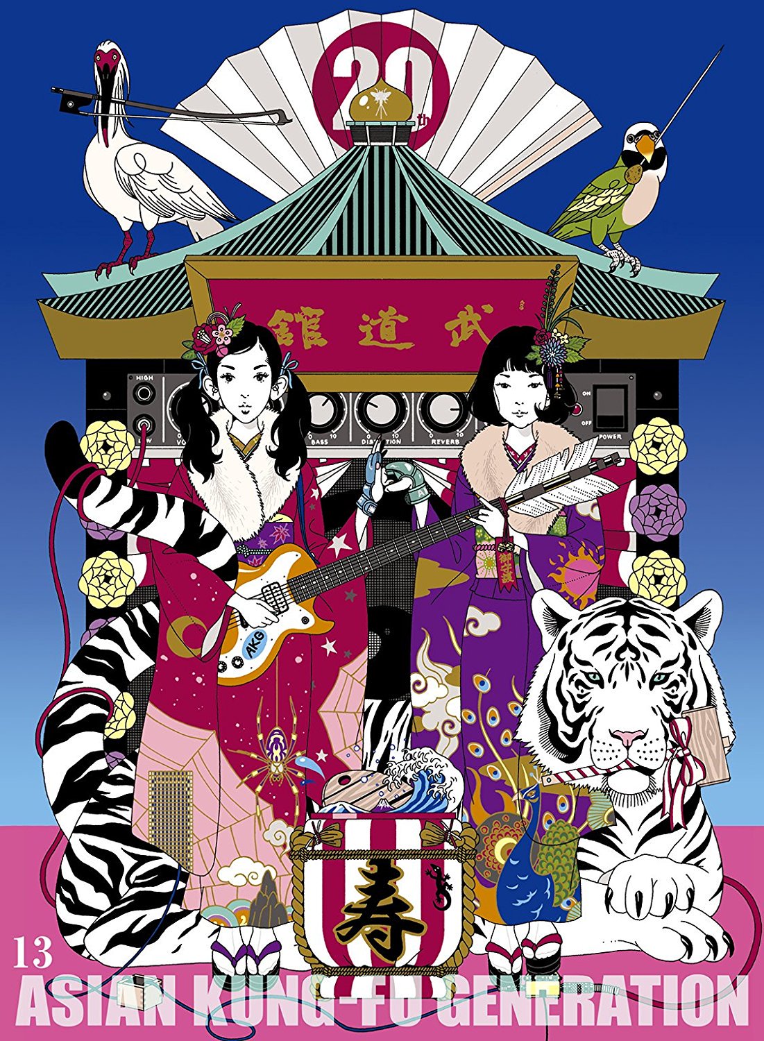 中村佑介┃illustrator on X: 中村佑介┃illustrator on X: