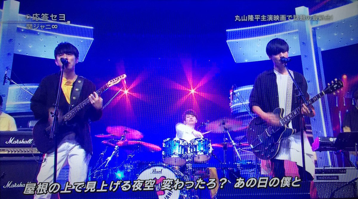 ベストヒット歌謡祭17 関ジャニ が丸山主演映画 泥棒役者 の主題歌 応答セヨ を披露 ジャニ Com じゃにこむ