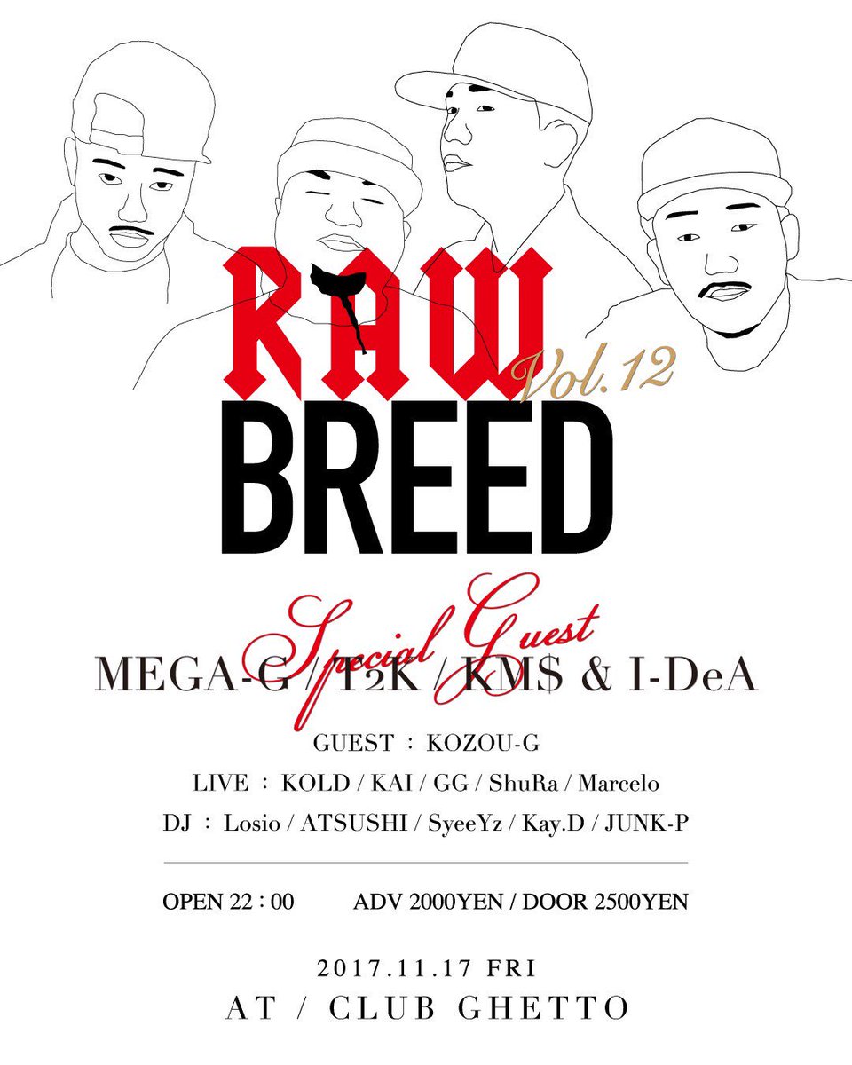 _92tilInfinity_'s tweet photo. 金曜はRAW BREED！
ゲットーでマジで楽しいフライデーにします🙋🏻‍♂️
遊ぶべ🙋🏻‍♂️ https://t.co/EvUvn3W2Ou