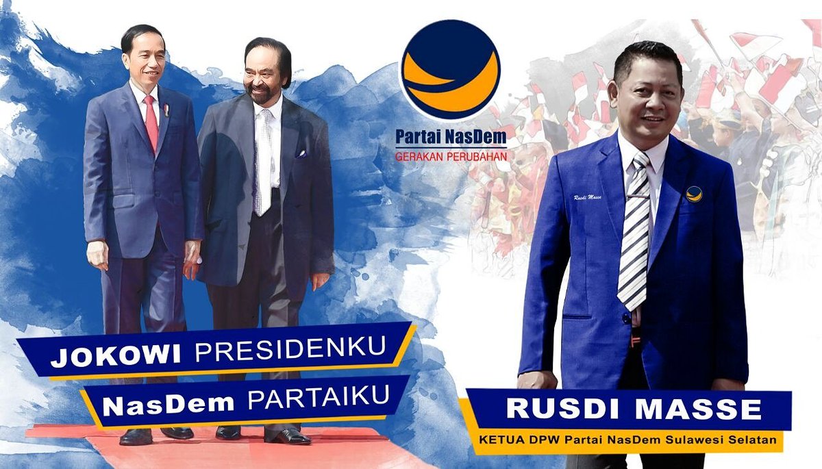 Partai NASDEM

Bersatu
Berjuang
Menang

#JokowiPresidenku 
#NasdemPartaiKu