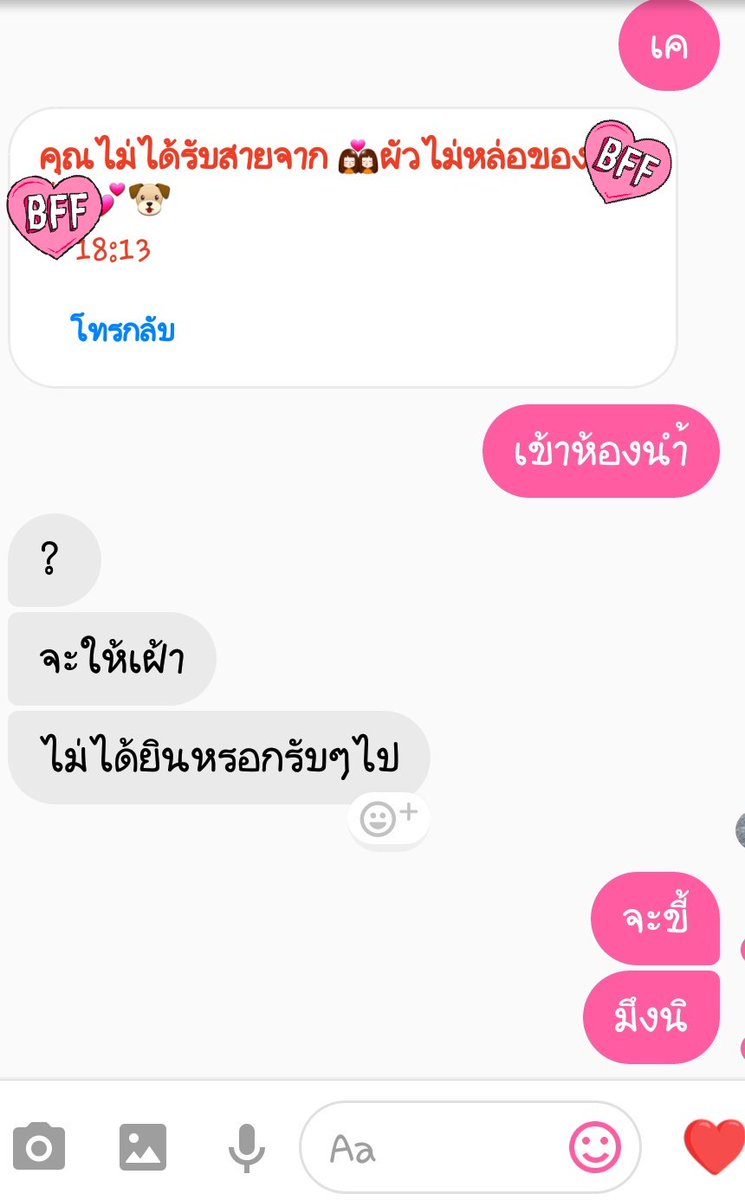 m tweet media