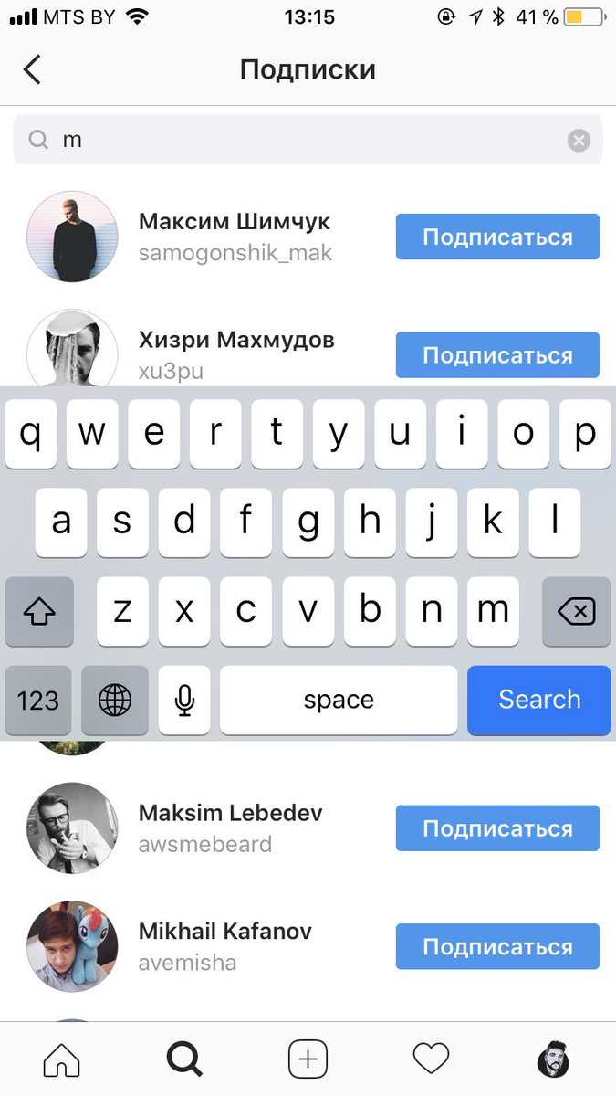 master_ildar tweet picture
