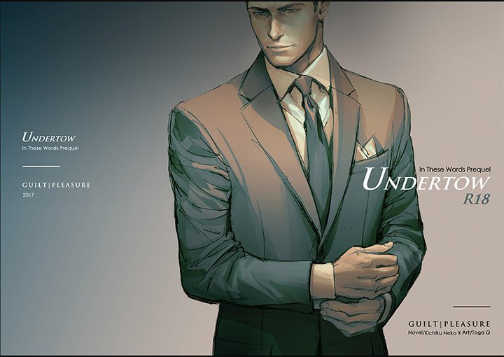 Guiltipleasure Undertow Itw Prequel Illustrated Novel 48 Pages Available On Black Friday Pre Order For Itw Vol 3 Equilibrium B And Bad Company 3 Preorders Also Open On 11 25 In Time