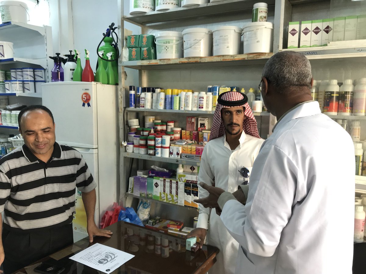 irshadvetsu1's tweet photo. ضمن فعاليات الأسبوع العالمي للتوعية #بالمضادات_الحيوية  تم زيارة بعض الصيدليات البيطرية وبعض محلات بيع الطيور والقطط والاسماك #وزارة_البيئة_والمياه_والزراعة #الارشاد_البيطري
#تبوك https://t.co/mPTaDU2BLf