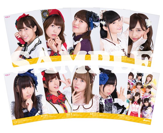 Love Live! Wikia on Twitter: "The official Aqours CLUB store on ASMART