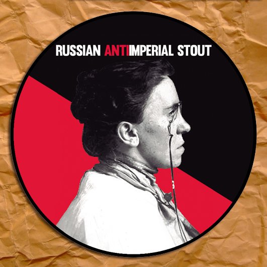 La Antimperial Stout de @ <a href="/TxikaCerveza/">LaTxikadelaCerveza</a> y <a href="/CerveceraLibre/">Cervecera Libre</a> esta en nuestros grifos: