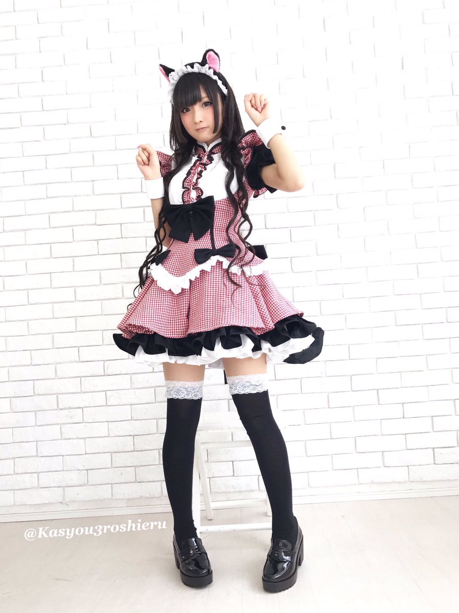 火将ロシエル 火将ロシエルプロデュースのメイドカフェ 猫耳メイド 屋 は お給仕してくれる女の子を募集しています 私がデザインしたメイド服を是非着てもらいたい ご応募 詳細はこちら T Co Wu0uw0fjlu
