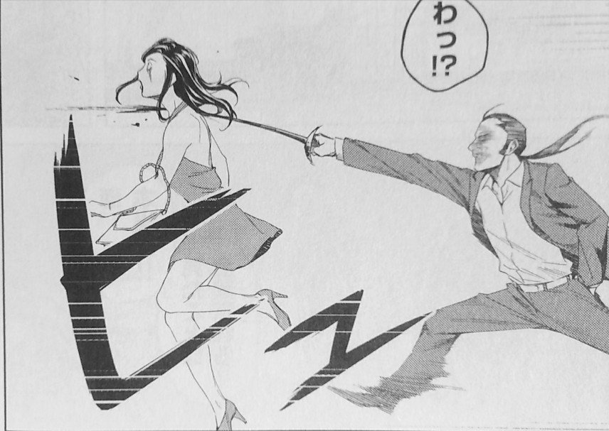 峰三 Mobu2k 17年11月 Twilog