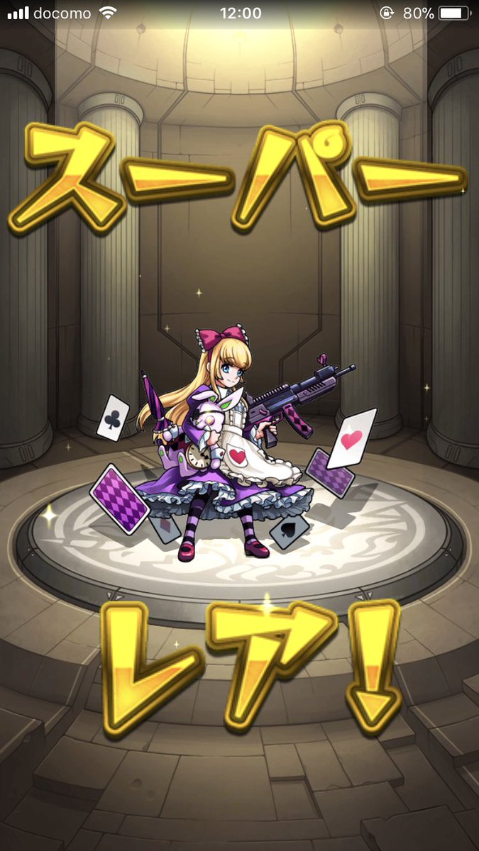 kuo_rgrs's tweet photo. お久しぶりです https://t.co/H2ZqTB5H1c