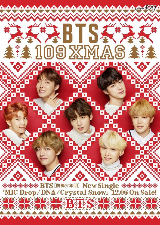 Info Bts 109 Xmas Bts Selected As Image Model Christmas Collaboration Campaign At Shibuya 109