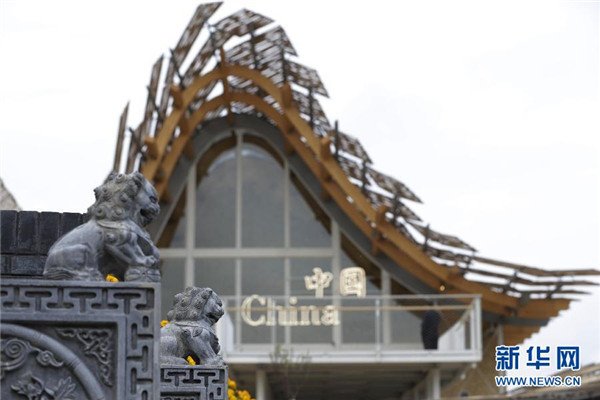 PDChina's tweet photo. “Made in China” to “Designed in China”: China-Italy Design Innovation Hub launched in Milan as the country aims to promote China’s intellectual property across the world https://t.co/UTtJiJtiBT https://t.co/W41l2us81e
