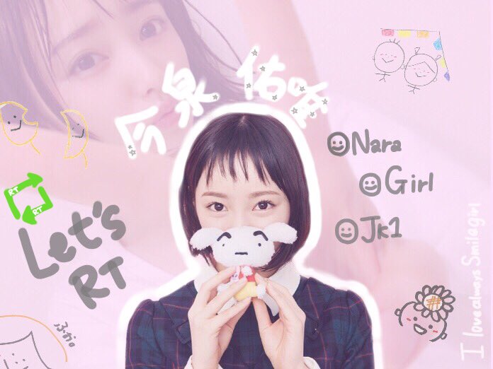 み ン 。 (@kyk_mizuho_) / Posts / X