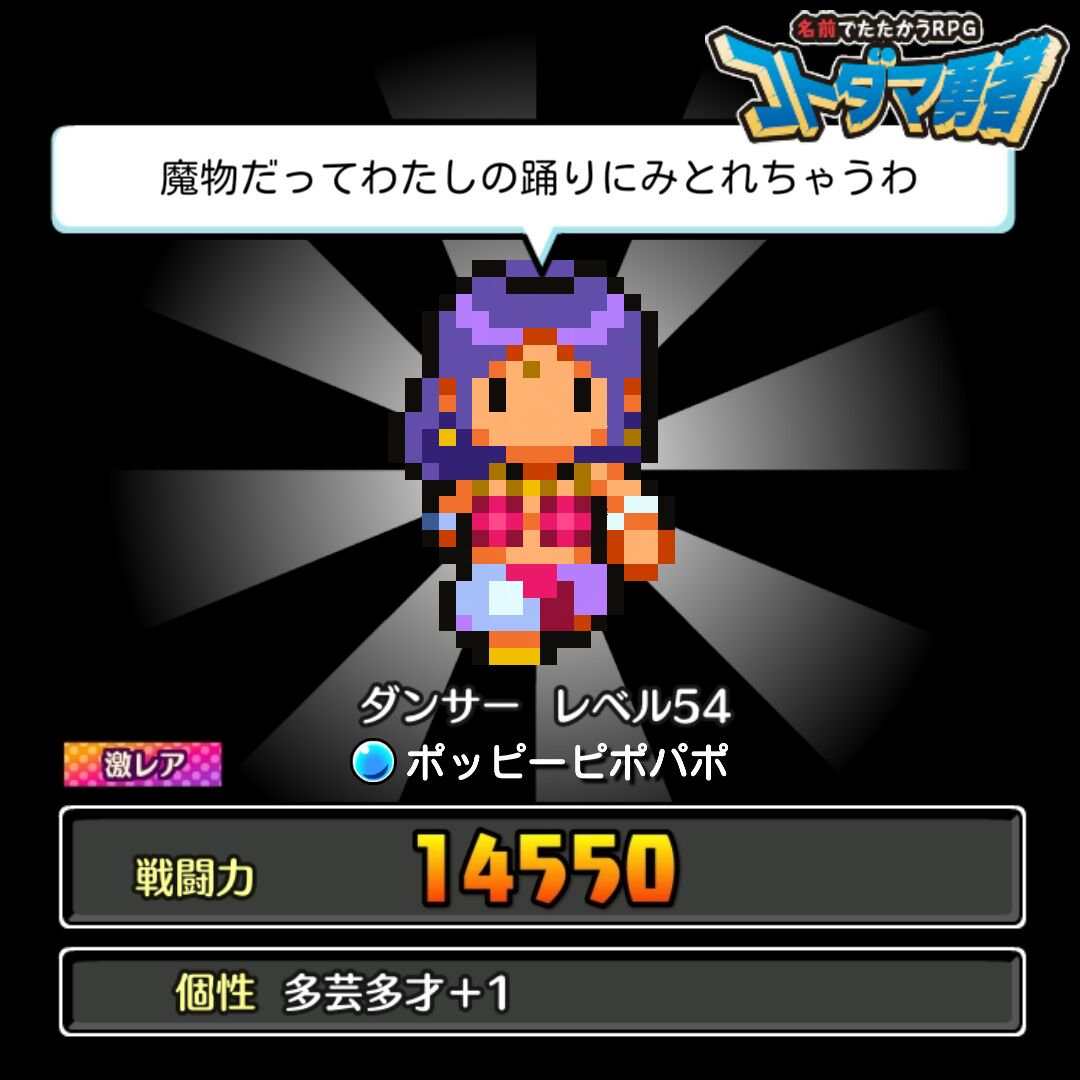 水の玉 Twitter Search Twitter 水の玉 Twitter Search Twitter