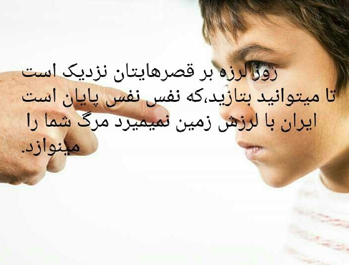 behcrete's tweet image. 