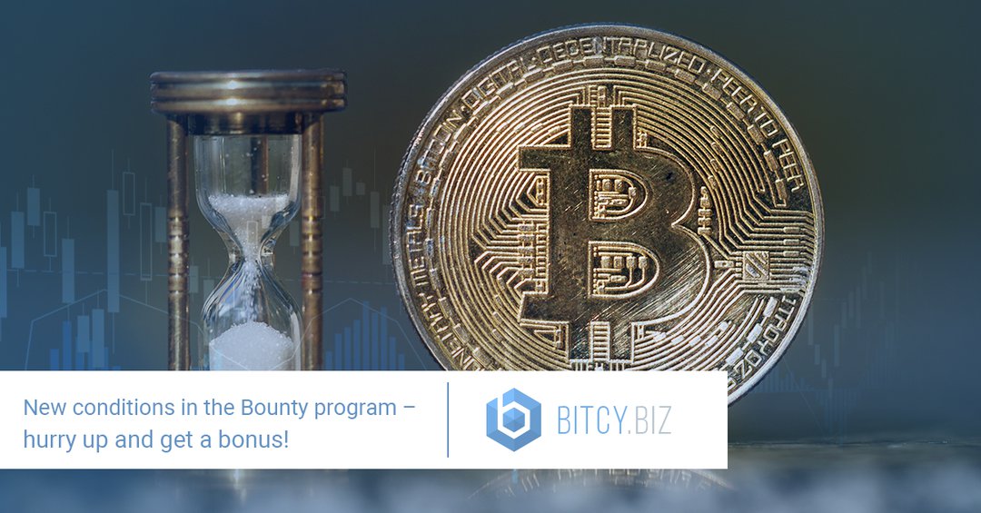 bitcy_biz's tweet photo. 🚀 New conditions in the Bounty program – hurry up and get a bonus!
#bitcoin #BTC #bonus #money #investmen #repost https://t.co/5Jn2lDQqIv https://t.co/SWVUAH7myS