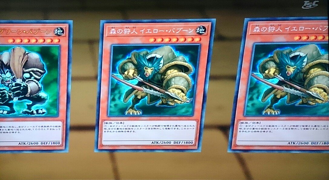 ザラザベス ハノイ マディス3枚 グレズ 手札断殺 ロンリーブレイブ グリーンバブーン3枚 イエローバブーン2枚 完全に手札事故です本当にありがとうございました Vrains ザラザベス ハノイ マディス3枚 グレズ 手札断殺 ロンリーブレイブ グリーンバブーン3枚 イエローバブーン2枚 完全に手札事故です本当にありがとうございました Vrains