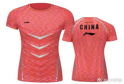 BadmintonNow's tweet photo. seragam baru~ #teamLining or #teamVictor ??

cr: Li-ning&amp;Victor sports's weibo https://t.co/SbtABtUw1i