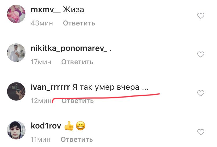 Leon (@leonid_mars) on Twitter photo 