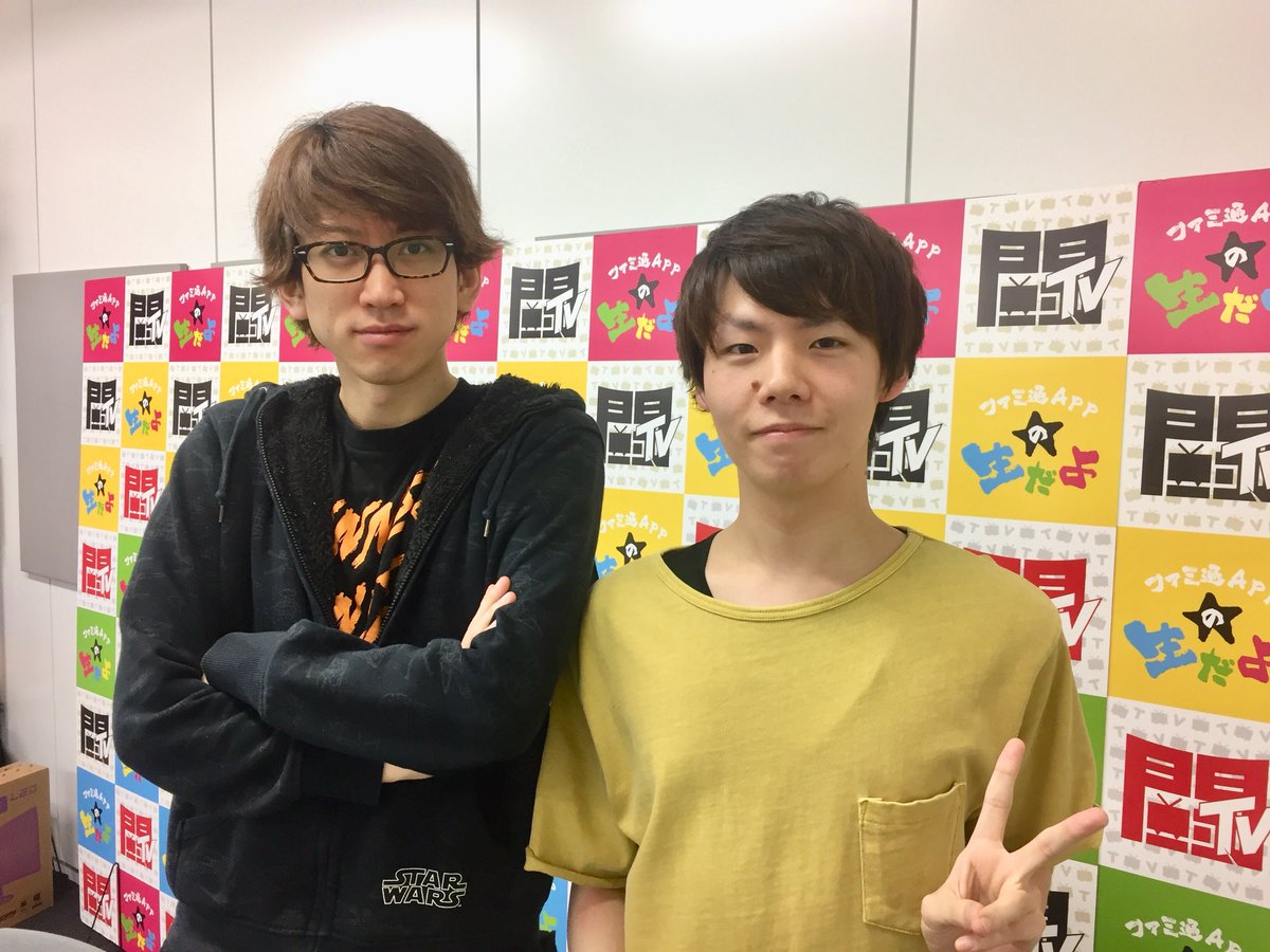Twitter पर Nottintv のっちん ウマ娘攻略 北海道出身 このあと20時からファミ通app出演するぞ ドラゴンクエストライバルズ Dqライバルズ ドラゴンクエストライバルズ Https T Co Rbcbnhnput Twitter