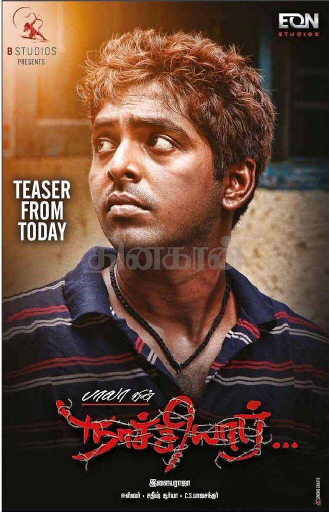 BalaRavichandr8's tweet photo. teaser from today evng https://t.co/aAvzR5ypXK