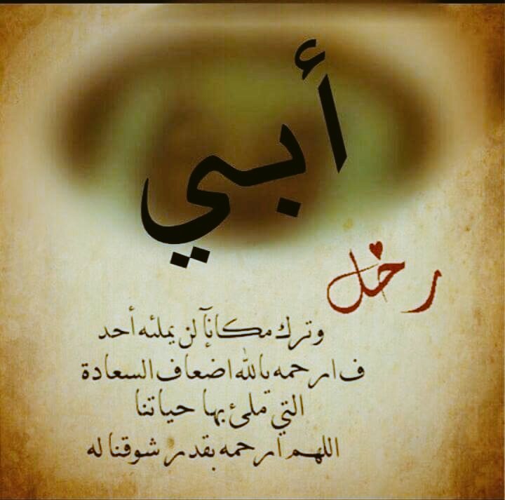 Sh007Sh00 tweet picture
