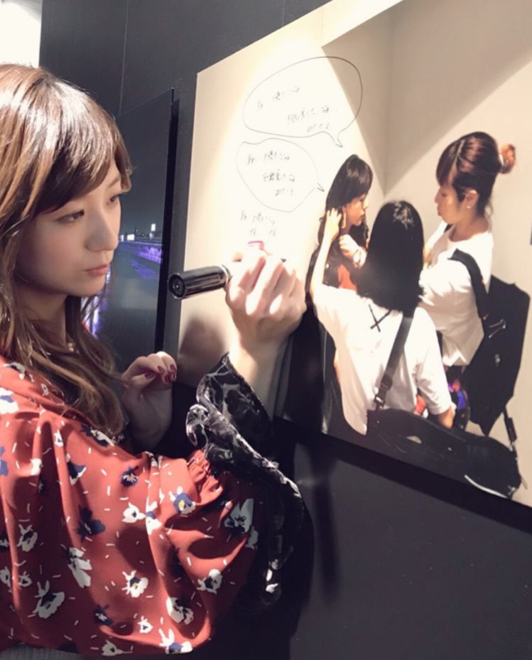 伊藤千晃写真集 伊藤千晃写真集