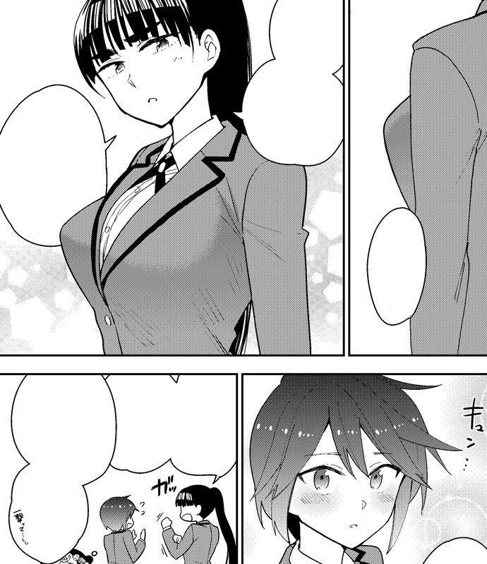 水曜はサンデー発売日。
初恋ゾンビ102話のってます!
複雑怪奇に男女の枠を超えてラブコメやっておりますよ～!
どうぞよろしく! 