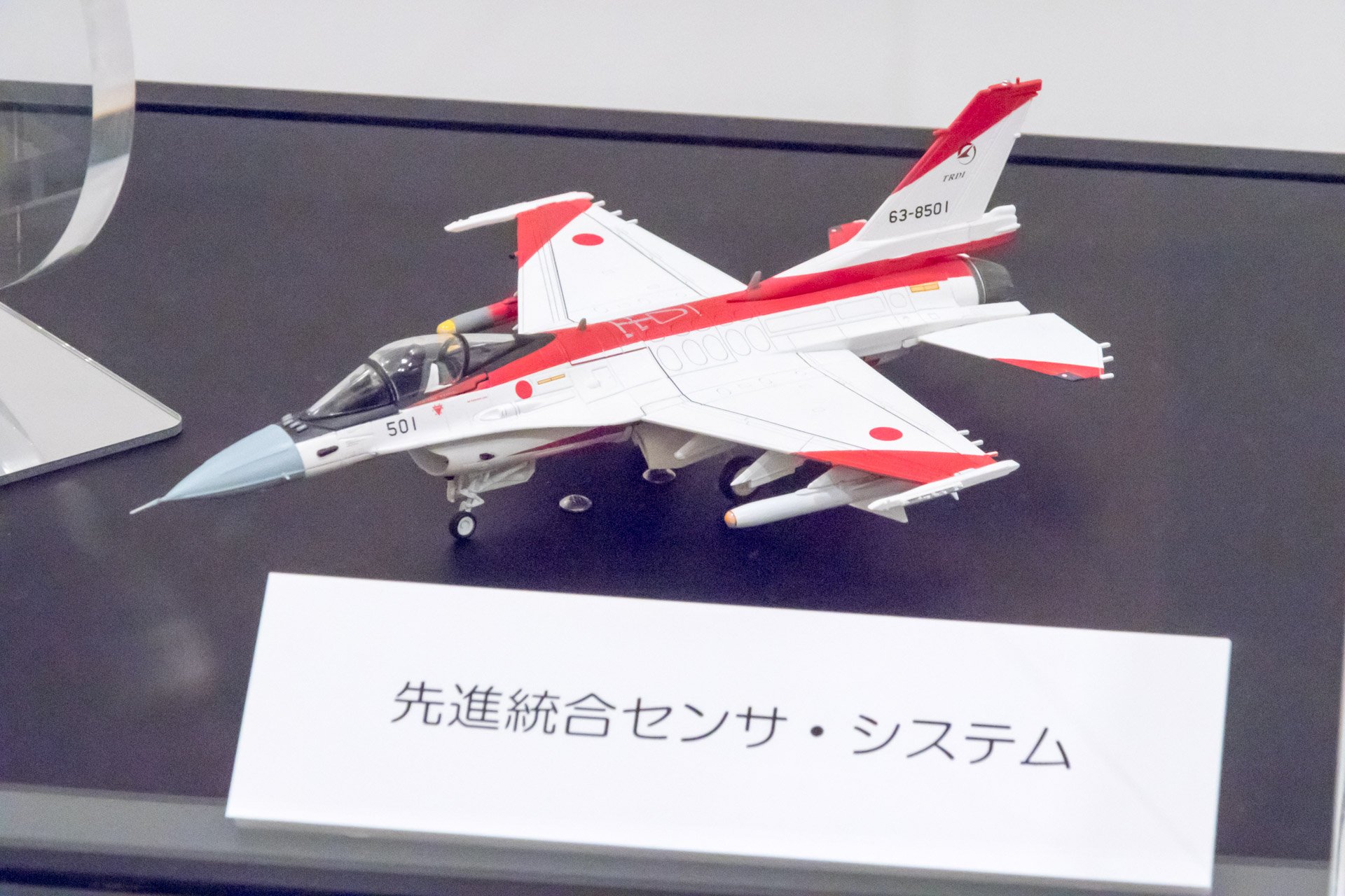 ぐらぽ على X: ぐらぽ على X: