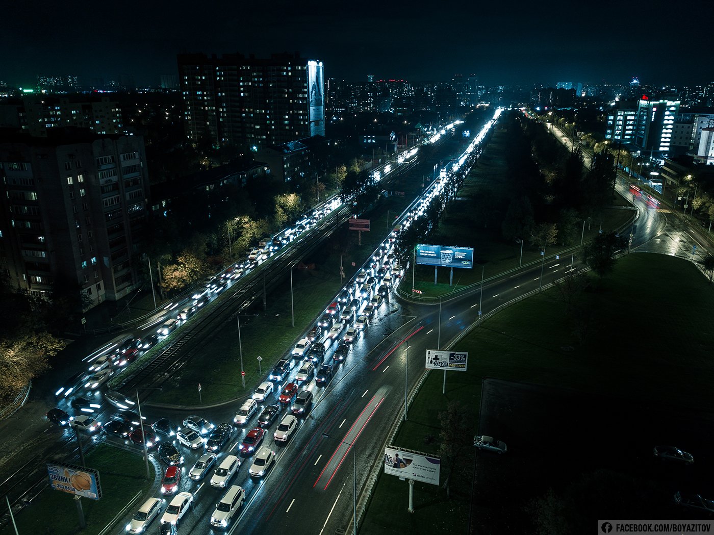 Самара Московское шоссе ночью