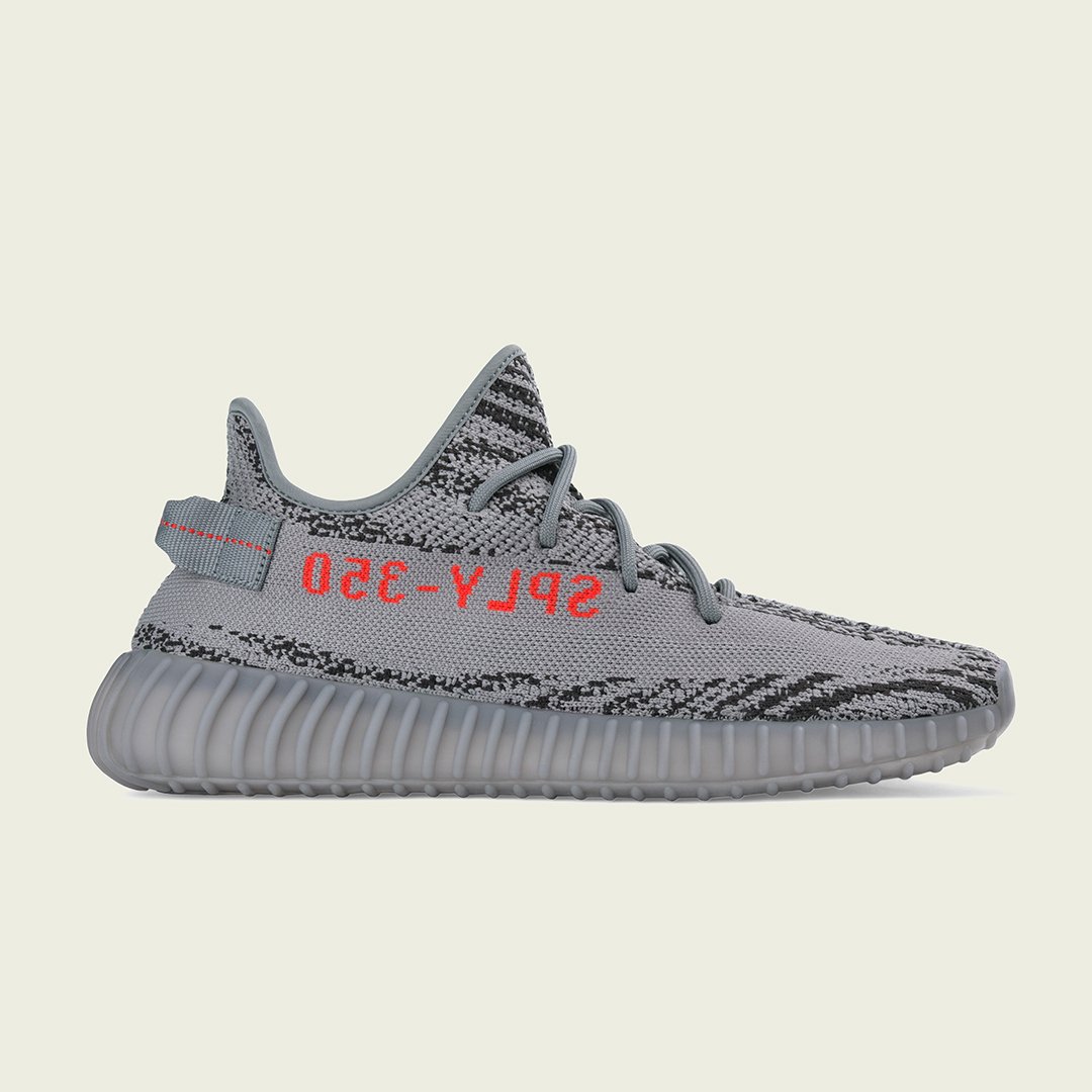 end clothing yeezy 350 v2 raffle