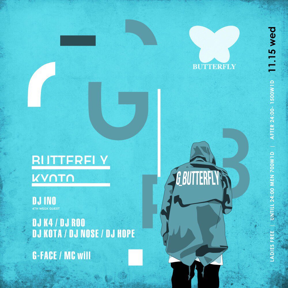 roo_sgfn's tweet photo. Tonight🤘
”G” at @BUTTERFLYkyoto 🦋
#G_WED_PARTY https://t.co/OPlt94JoRz