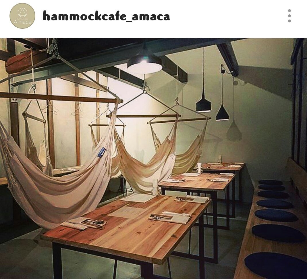 𝒉𝒂𝒎𝒎𝒐𝒄𝒌𝒄𝒂𝒇𝒆 𝑨𝒎𝒂𝒄𝒂 お知らせ ハンモックカフェアマカのオープン日が決定しました オープンは 明日の11時です 滑川 富山 滑川カフェ 富山カフェ 富山デート カフェ オープン準備中 明日オープン ハンモックカフェ
