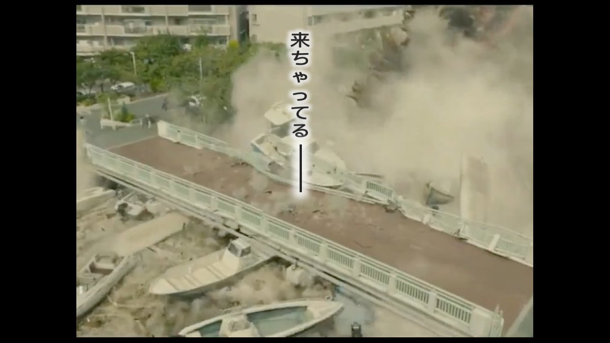 シンゴジどうでしょう シンゴジに水曜どうでしょう風の字幕つけてみたら緊張感の欠片もない Togetter シンゴジどうでしょう シンゴジに水曜どうでしょう風の字幕つけてみたら緊張感の欠片もない Togetter