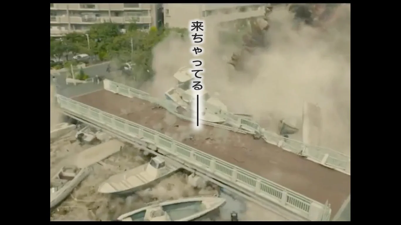 シン・ゴジラを水曜どうでしょう風にしてみたら緊張感の欠片もないｗｗｗ