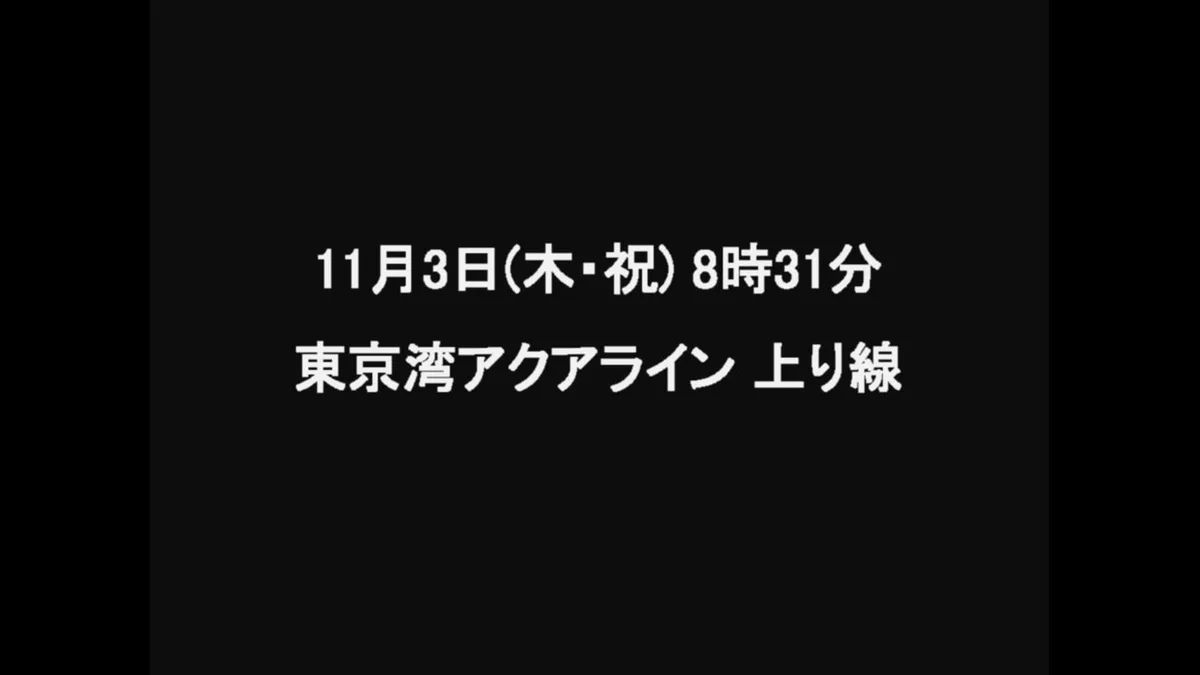 シン・ゴジラを水曜どうでしょう風にしてみたら緊張感の欠片もないｗｗｗ